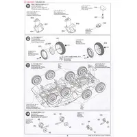 1/35 Scale Model Kit - TAMIYA Military Miniature Series / Sd.Kfz. 2 Kettenkrad