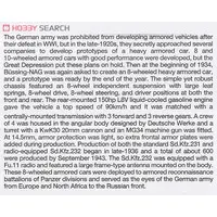 1/35 Scale Model Kit - TAMIYA Military Miniature Series / Sd.Kfz. 2 Kettenkrad