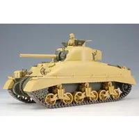 1/35 Scale Model Kit - Tank