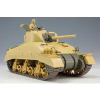 1/35 Scale Model Kit - Tank