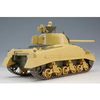 1/35 Scale Model Kit - Tank