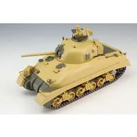 1/35 Scale Model Kit - Tank