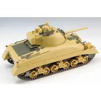 1/35 Scale Model Kit - Tank