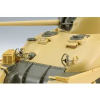 1/35 Scale Model Kit - Tank