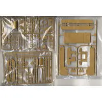 1/35 Scale Model Kit - Tank