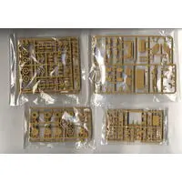 1/35 Scale Model Kit - Tank