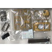 1/35 Scale Model Kit - Tank