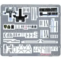 1/48 Scale Model Kit - Etching parts