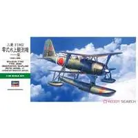 1/48 Scale Model Kit - Fighter aircraft model kits / Mitsubishi F1M (Type Zero Observation Seaplane)