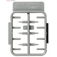 1/700 Scale Model Kit - Nano Dread Series