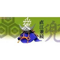 Plastic Model Kit - Meisho Kabuto series