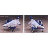 Plastic Model Kit - Blue Impulse