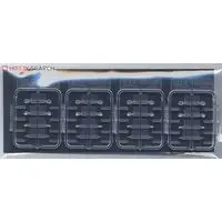 1/700 Scale Model Kit - Nano Dread Series