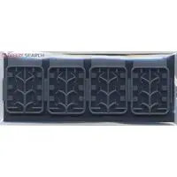 1/700 Scale Model Kit - Nano Dread Series