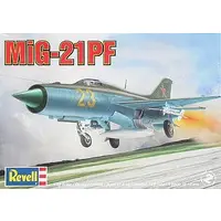 1/48 Scale Model Kit - Fighter aircraft model kits