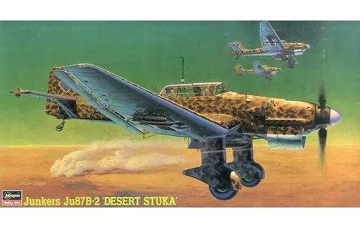 1/48 Scale Model Kit - Bomber / Junkers & Junkers Ju 87