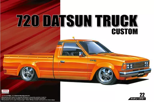 The Tuned Car - 1/24 Scale Model Kit - Datsun