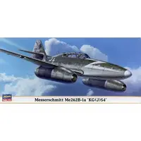 1/72 Scale Model Kit - 1/720 Scale Model Kit - Fighter aircraft model kits / Messerschmitt Me 262 Schwalbe