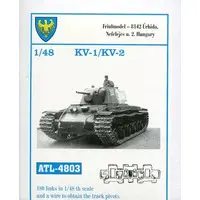 1/48 Scale Model Kit - Detail-Up Parts