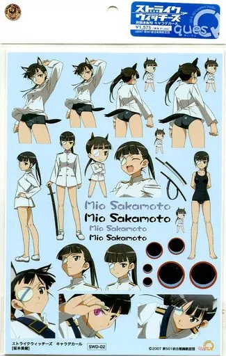 Decals - STRIKE WITCHES / Sakamoto Mio