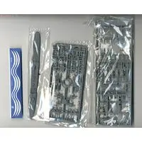 1/700 SCALE Tama light cruiser Model Kit