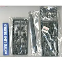 1/700 SCALE Kiso light cruiser Model Kit