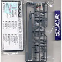 1/700 Scale Model Kit - WATER LINE SERIES / Japanese cruiser Yūbari