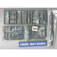 1/700 SCALE JAPAN LIGHT CRUISER NATORI Model Kit