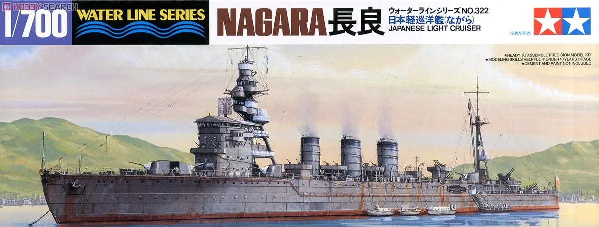 1/700 Scale Model Kit - Light cruiser / Japanese cruiser Nagara