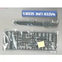 1/700 Scale Model Kit - Light cruiser / Japanese cruiser Nagara