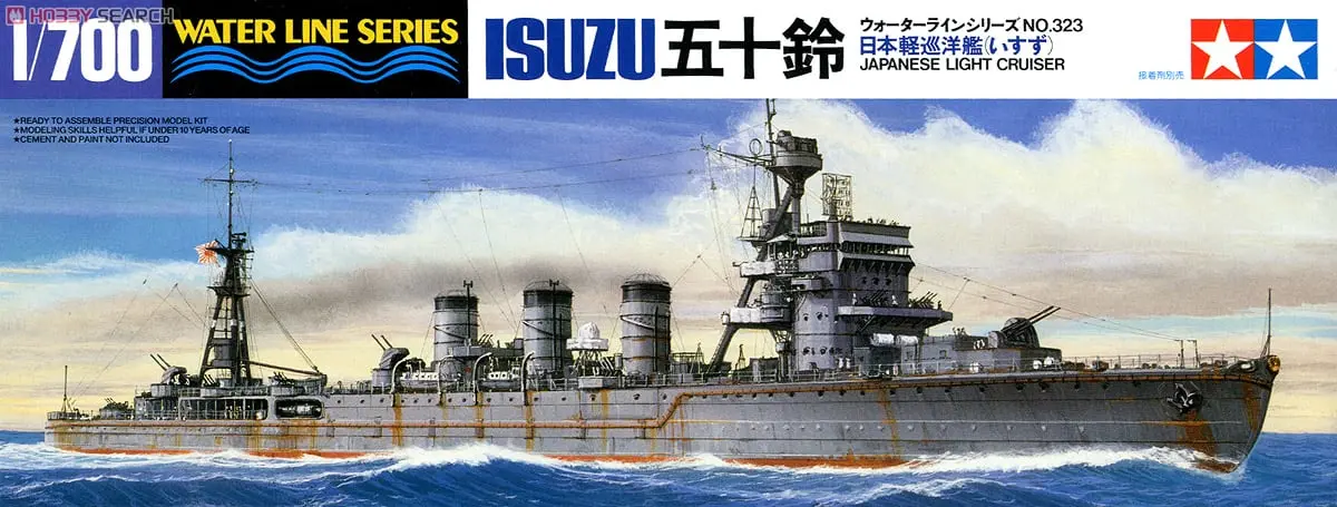 1/700 Scale Model Kit - WATER LINE SERIES / Japanese cruiser Isuzu