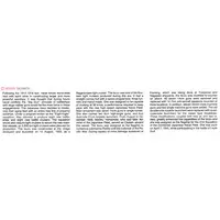 1/700 Scale Model Kit - WATER LINE SERIES / Japanese cruiser Isuzu