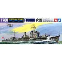 1/700 Scale Model Kit - WATER LINE SERIES / Japanese destroyer Fubuki