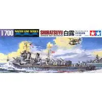 1/700 Scale Model Kit - WATER LINE SERIES / Japanese destroyer Shiratsuyu