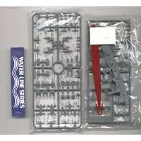 1/700 Scale Model Kit - WATER LINE SERIES / Japanese destroyer Harusame