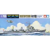 1/700 Scale Model Kit - WATER LINE SERIES / Japanese destroyer Hatsuyuki
