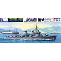 1/700 SCALE Ayanami destroyer Model Kit