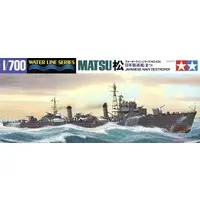 1/700 Scale Model Kit - WATER LINE SERIES / Japanese destroyer Matsu