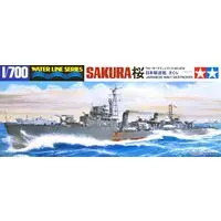 1/700 SCALE JAPANESE NAVY DESTROYER SAKURA Model Kit