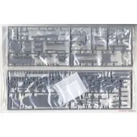 1/700 Scale Model Kit - WATER LINE SERIES / USS Enterprise