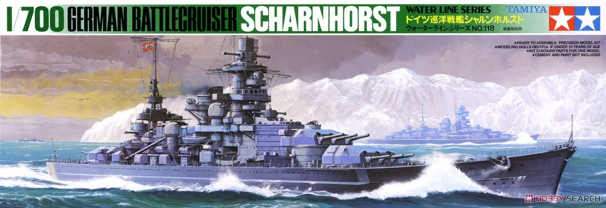 1/700 Scale Model Kit - Battlecruiser Model kits / German battleship Scharnhorst
