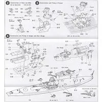 1/700 Scale Model Kit - Battlecruiser Model kits / German battleship Scharnhorst