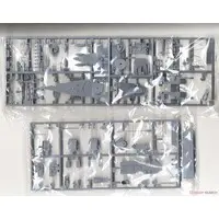 1/700 SCALE German Battle Cruiser Gneisenau Model Kit