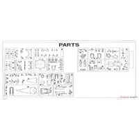 1/700 SCALE German Battle Cruiser Gneisenau Model Kit