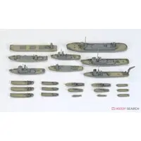 1/700 Scale Model Kit - WATER LINE SERIES