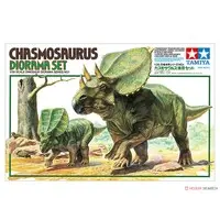 1/35 SCALE CHASMOSAURUS DIORAMA SET Model Kit