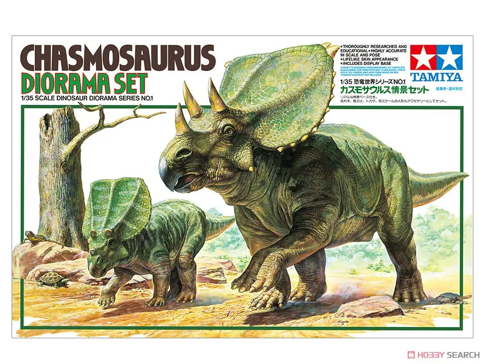 1/35 SCALE CHASMOSAURUS DIORAMA SET Model Kit