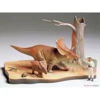 1/35 SCALE CHASMOSAURUS DIORAMA SET Model Kit