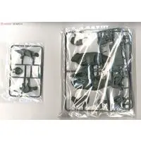 1/35 SCALE CHASMOSAURUS DIORAMA SET Model Kit