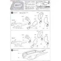 1/35 SCALE CHASMOSAURUS DIORAMA SET Model Kit
